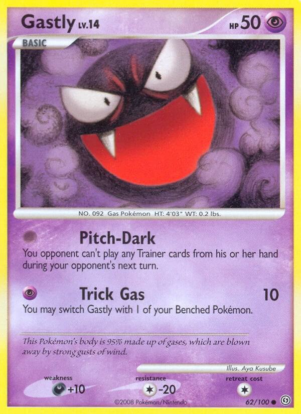 Gastly - Pokémon