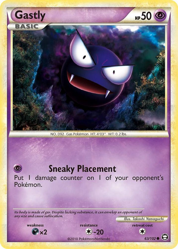Gastly - Pokémon