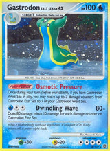 Gastrodon East Sea - Pokémon
