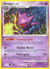 Gengar - Pokémon