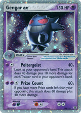 Gengar ex - Pokémon