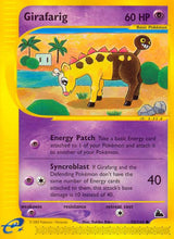 Girafarig - Pokémon