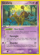 Girafarig - Pokémon