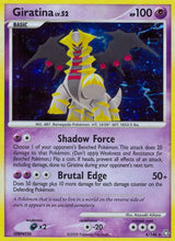Giratina - Pokémon