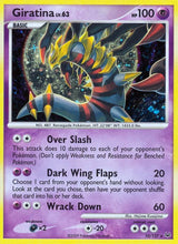 Giratina (10) - Pokémon