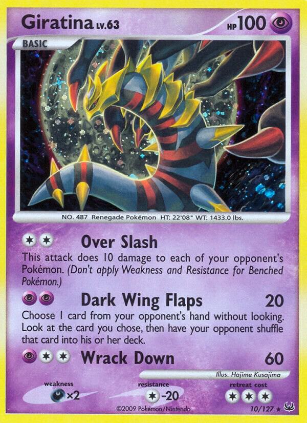 Giratina (10) - Pokémon