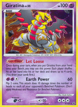 Giratina (9) - Pokémon