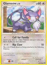 Glameow - Pokémon