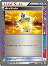 Gold Potion - Pokémon
