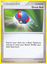 Great Ball - Pokémon