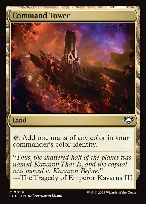 Command Tower - Magic: The Gathering