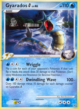 Gyarados G - Pokémon