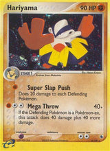 Hariyama - 8/109 - Pokémon