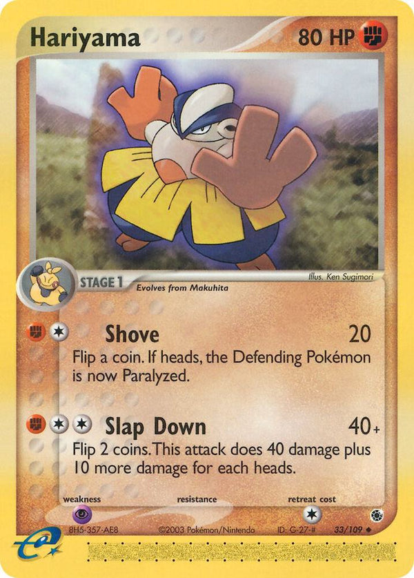 Hariyama - 33/109 - Pokémon