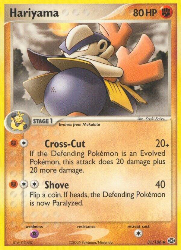 Hariyama - Pokémon