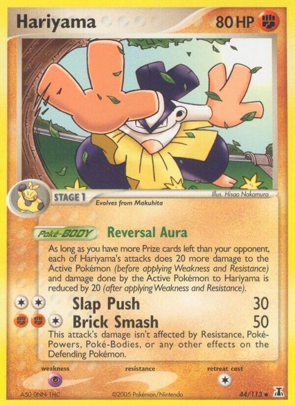 Hariyama - Pokémon