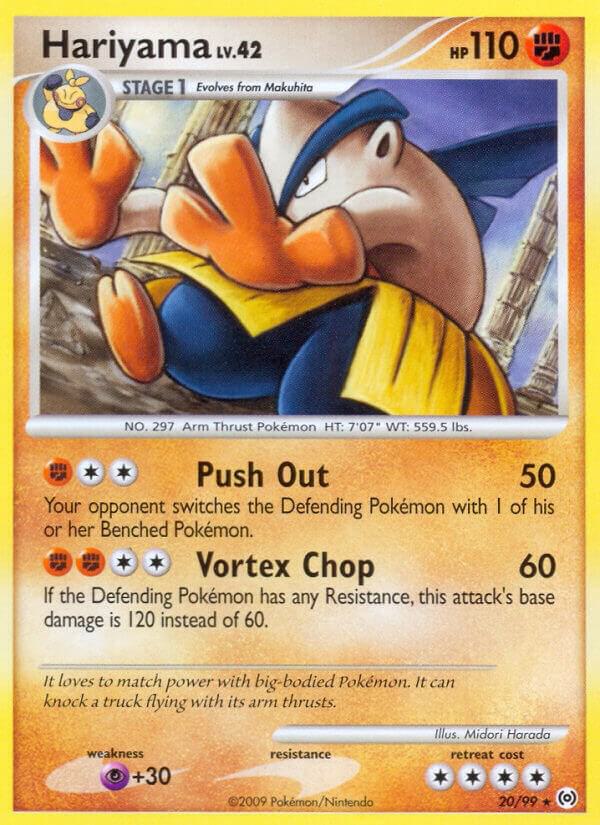 Hariyama - Pokémon