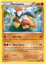 Hariyama - Pokémon
