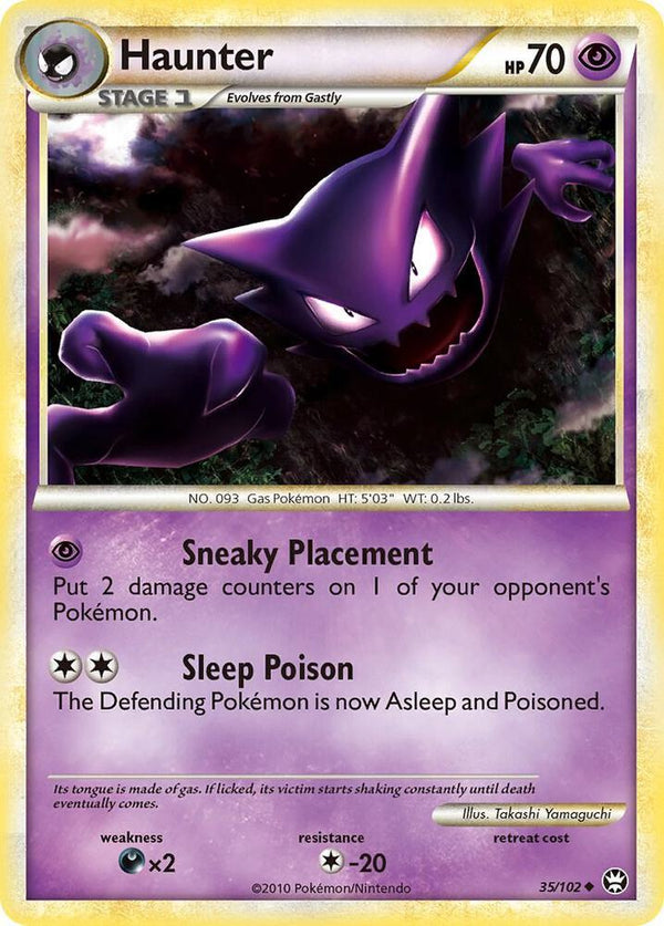 Haunter - Pokémon