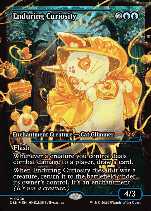 Enduring Curiosity (Showcase) - Magic: The Gathering