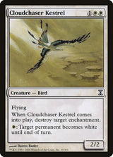 Cloudchaser Kestrel - Magic: The Gathering