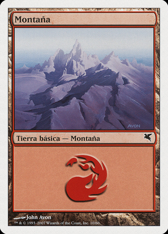 Mountain (Italian) - "Montagna" (I10)