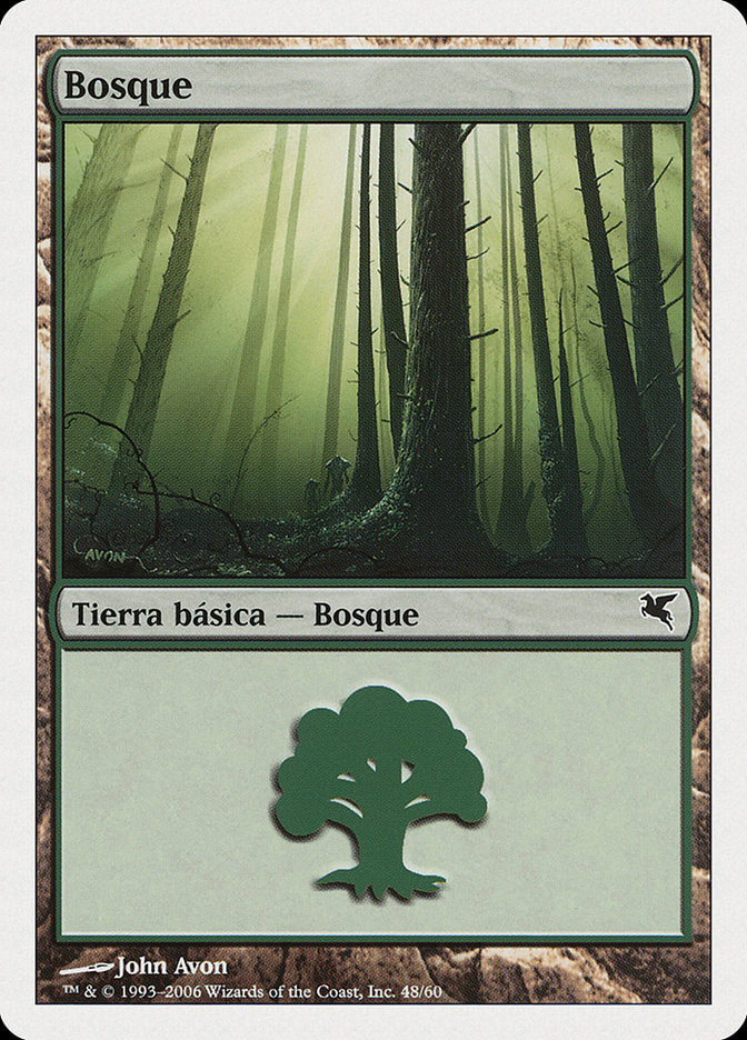 Forest (Spanish) - "Bosque" (B48)