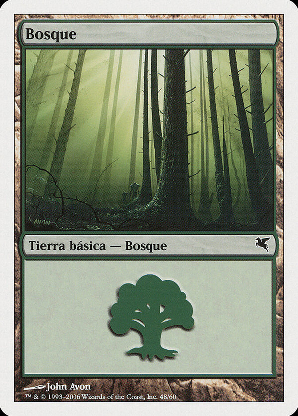 Forest (Spanish) - "Bosque" (B48) - Magic: The Gathering