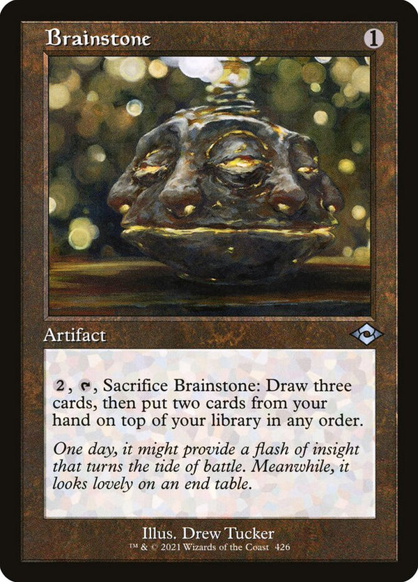 Brainstone (Retro Frame) - Magic: The Gathering