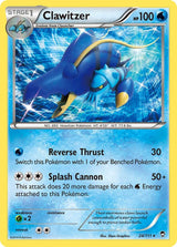 Clawitzer - Pokémon