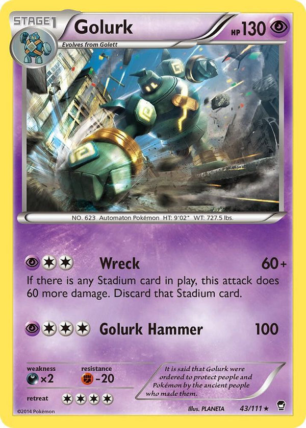 Golurk - Pokémon