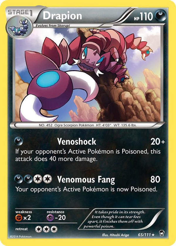 Drapion - Pokémon