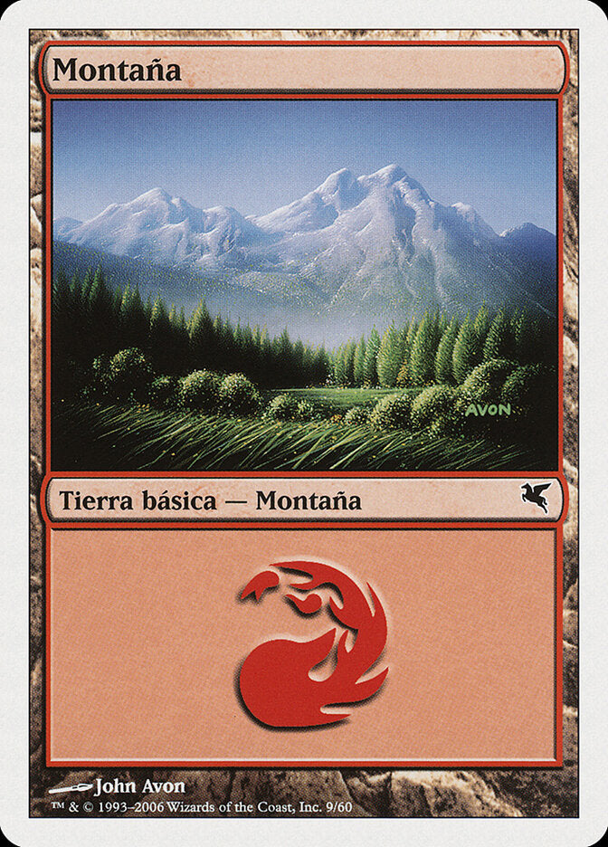 Mountain (Italian) - "Montagna" (D9)