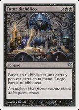 Diabolic Tutor (French) - "Precepteur demoniaque" - Magic: The Gathering