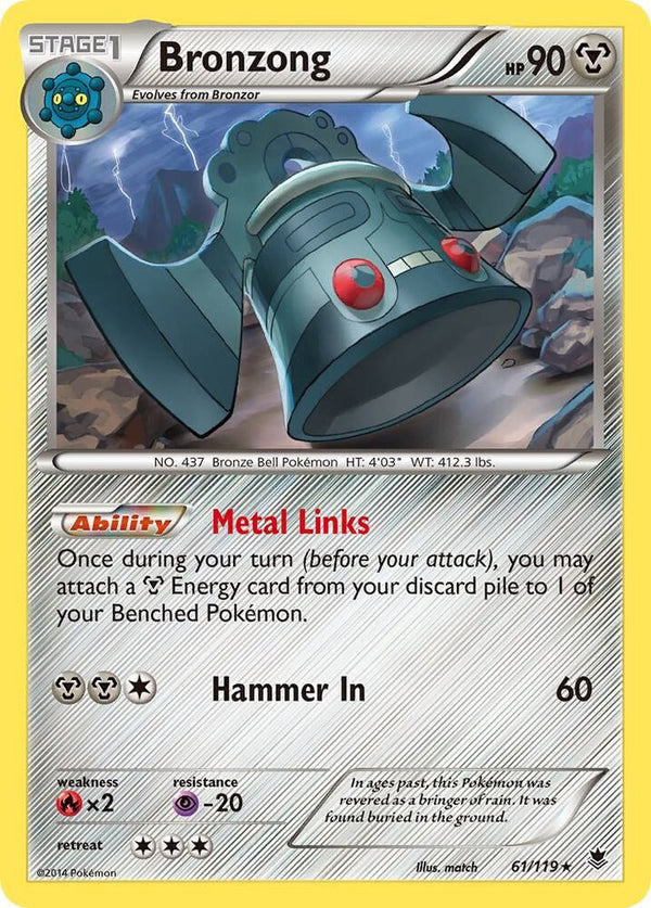 Bronzong - Pokémon