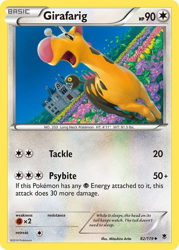 Girafarig - Pokémon