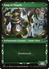 Fang of Shigeki (Showcase) - Magic: The Gathering