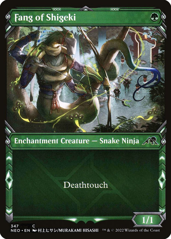 Fang of Shigeki (Showcase) - Magic: The Gathering