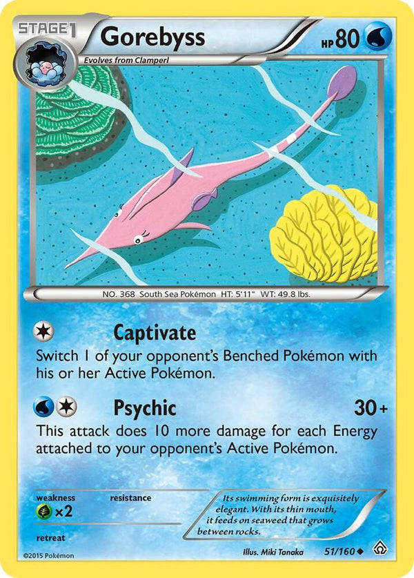 Gorebyss - Pokémon