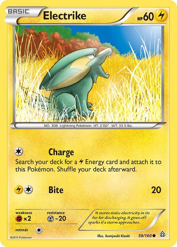 Electrike - Pokémon