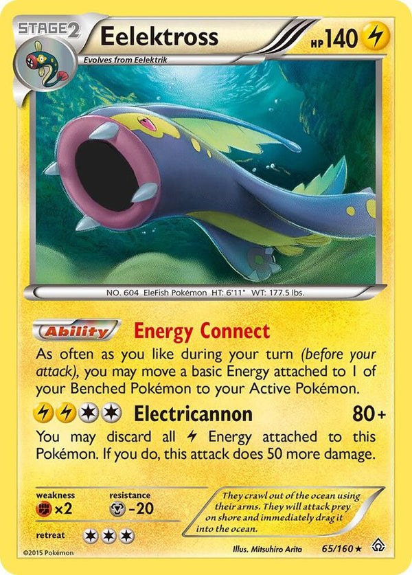 Eelektross - Pokémon