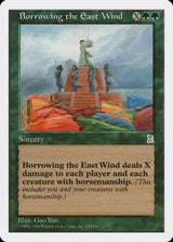 Borrowing the East Wind - Magic: The Gathering