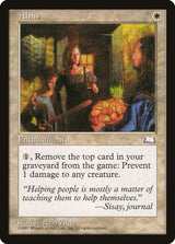 Alms - Magic: The Gathering