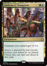 Anthem of Champions - Magic: The Gathering