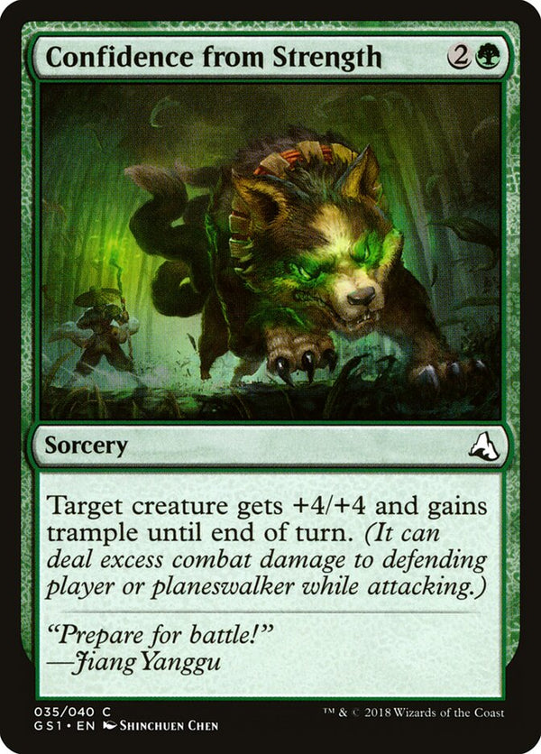 Confidence from Strength - Magic: The Gathering