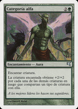 Alpha Status (Spanish) - "Categoría alfa" - Magic: The Gathering