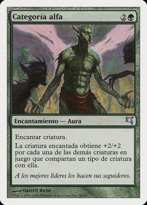 Alpha Status (Spanish) - "Categoría alfa" - Magic: The Gathering