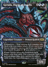 Gyruda, Doom of Depths - Magic: The Gathering