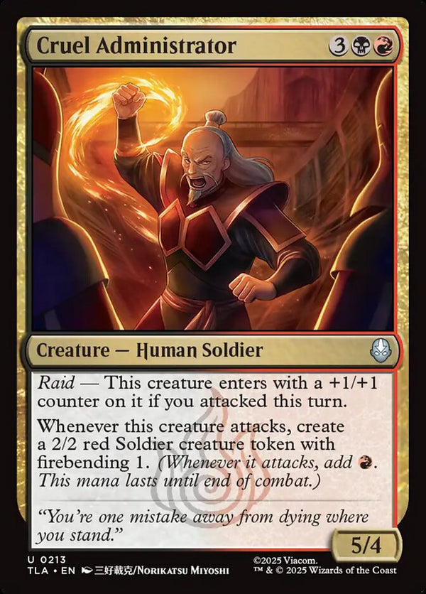 Cruel Administrator - Magic: The Gathering