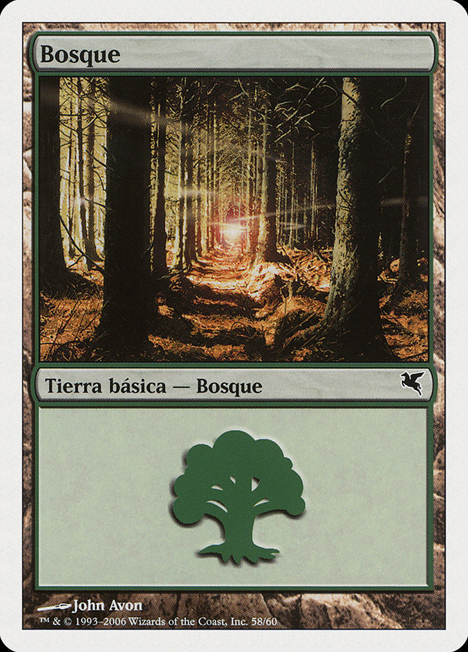 Forest (Spanish) - "Bosque" (B58)